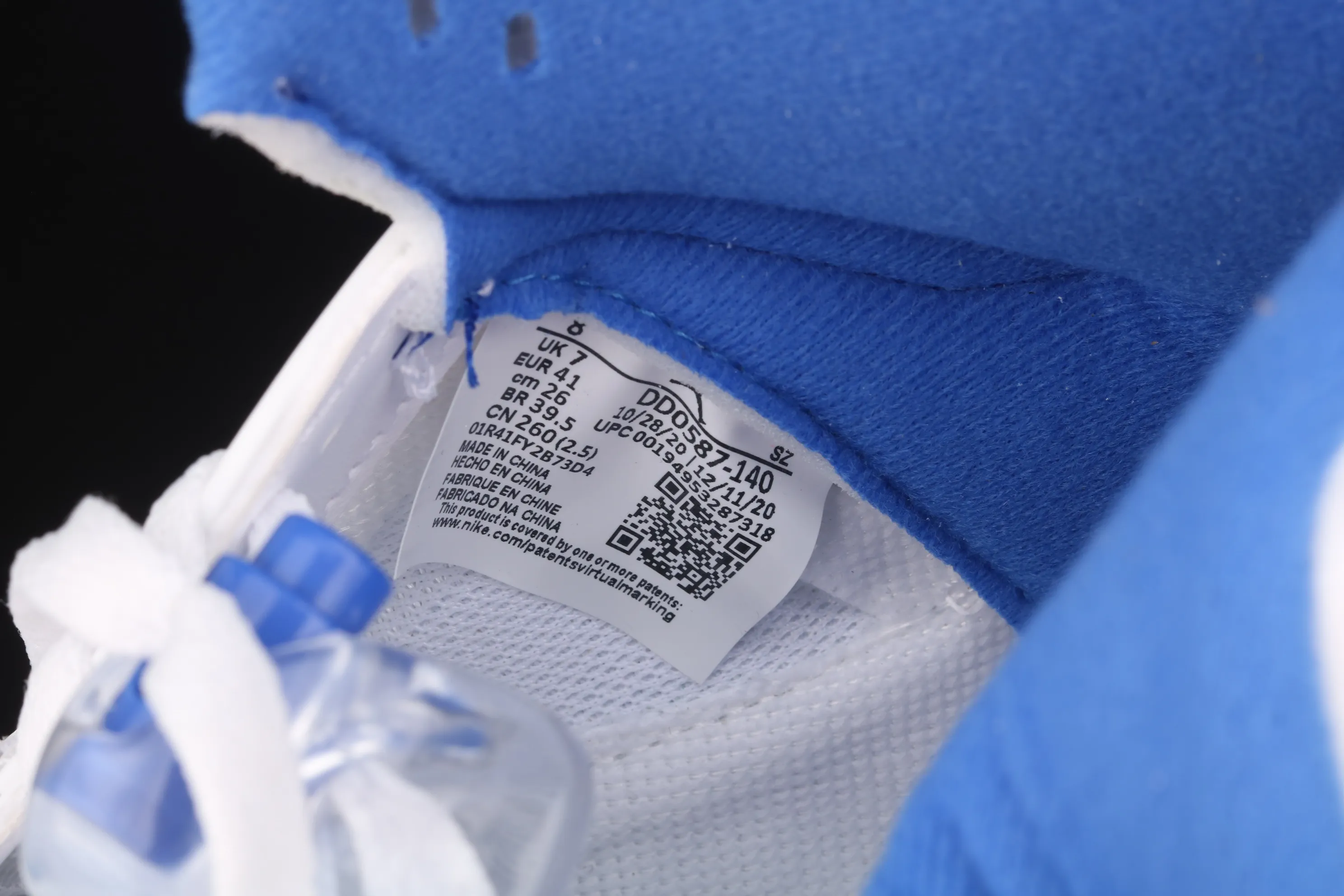 All categories Air Jordan Jordan series basketball shoes Air Jordan 5 J version Air Jordan 5 "Stealth 2.0" AJ5 Joe 5 white and blue color DD0587-140